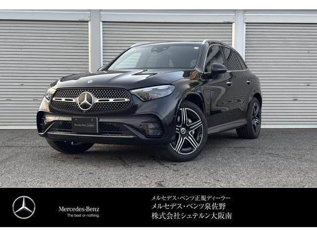 MERCEDES BENZ / MERCEDES BENZ GLC class Plug-in HYBRID