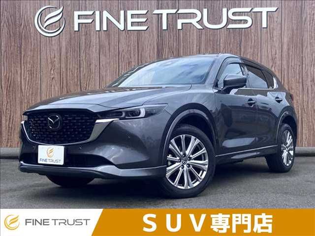 MAZDA / CX-5