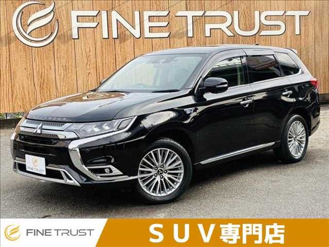 MITSUBISHI / OUTLANDER PHEV