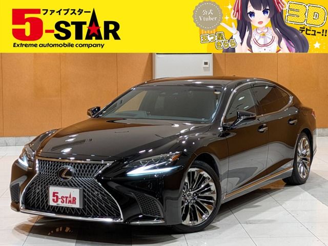 TOYOTA / LEXUS LS500h