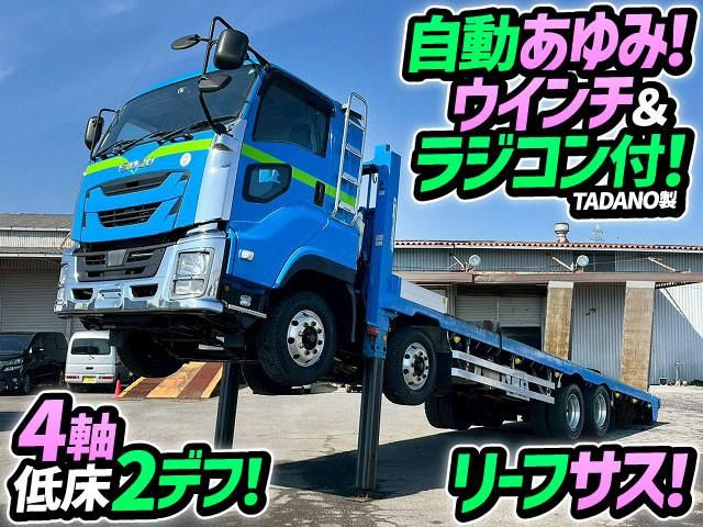 Japanese used car Ref# 1515119 ISUZU / GIGA