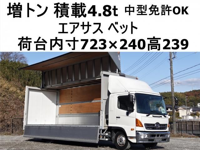 Japanese used car Ref# 1515123 HINO / RANGER