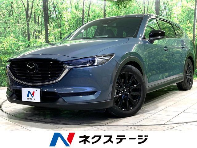 MAZDA / CX-8
