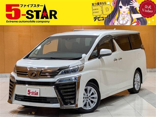 TOYOTA / VELLFIRE