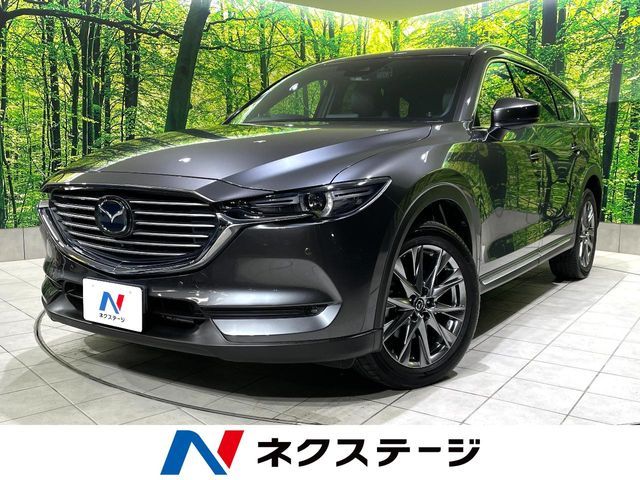 MAZDA / CX-8