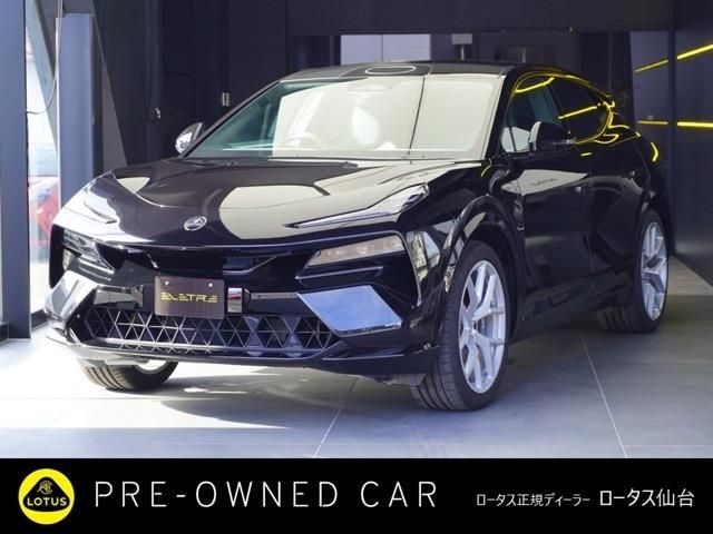 LOTUS / LOTUS ELETRE