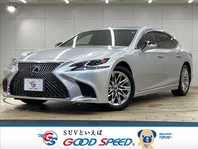 TOYOTA / LEXUS LS500h 4WD