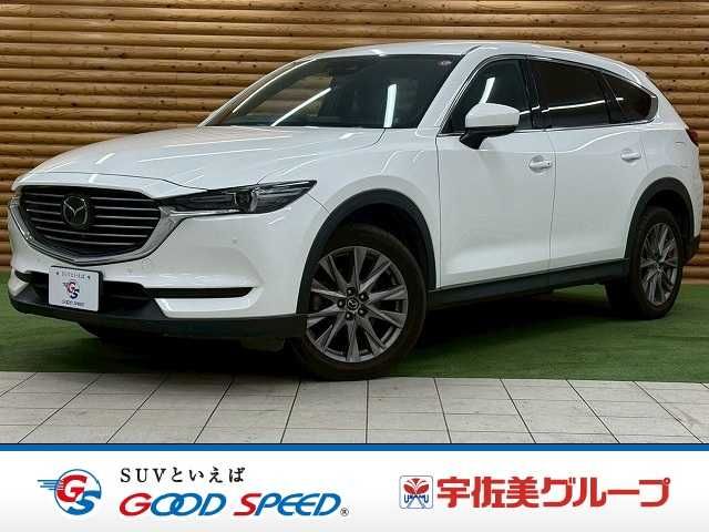 MAZDA / CX-8