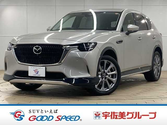 MAZDA / CX-60