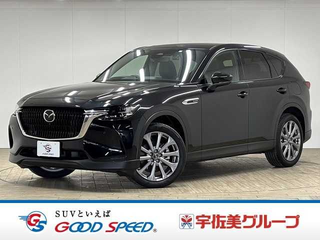 MAZDA / CX-60
