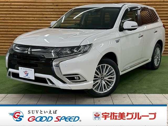 MITSUBISHI / OUTLANDER PHEV
