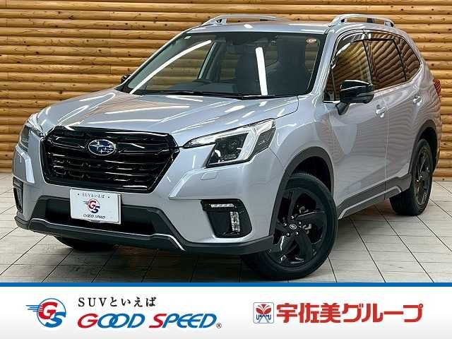 SUBARU / FORESTER