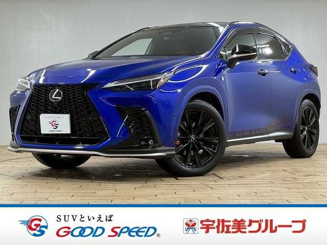 TOYOTA / LEXUS NX350h