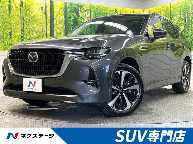MAZDA / CX-60