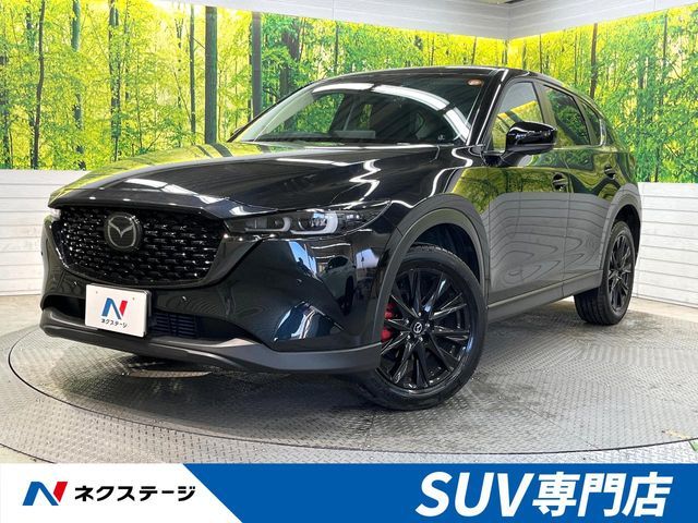 MAZDA / CX-5