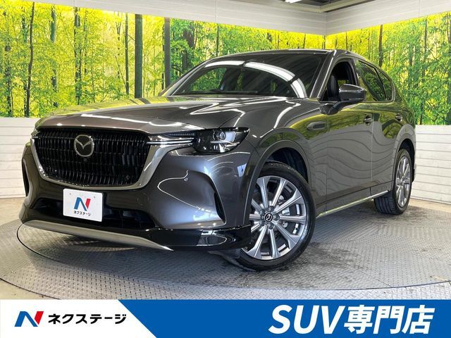 MAZDA / CX-60
