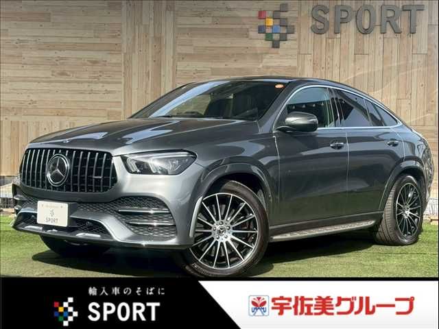MERCEDES BENZ / MERCEDES BENZ GLE class coupe
