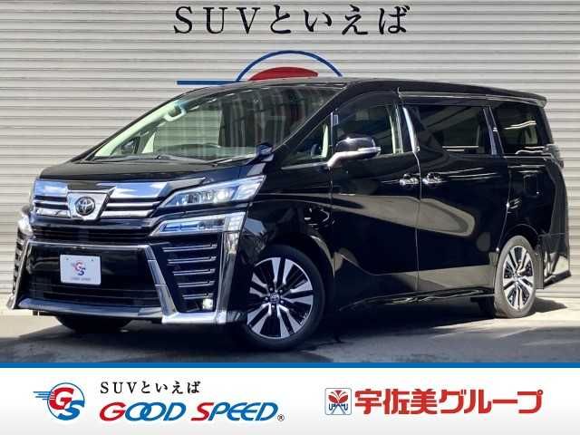 TOYOTA / VELLFIRE