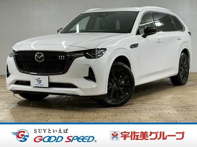 MAZDA / CX-80