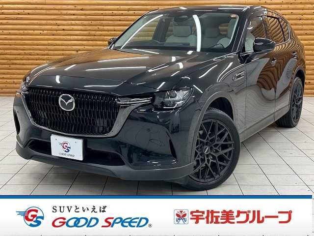 MAZDA / CX-60