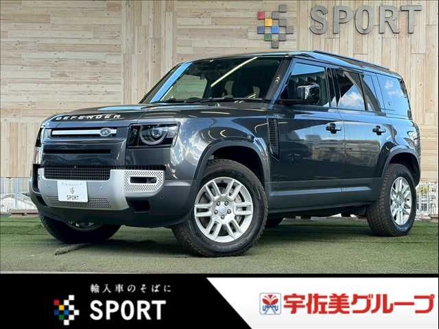 ROVER / ROVER DEFENDER