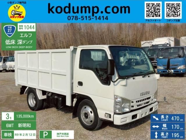 ISUZU / ELF