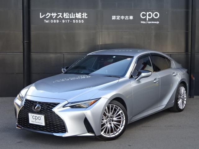 TOYOTA / LEXUS IS300