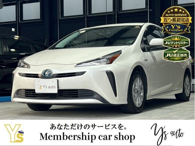 TOYOTA / PRIUS