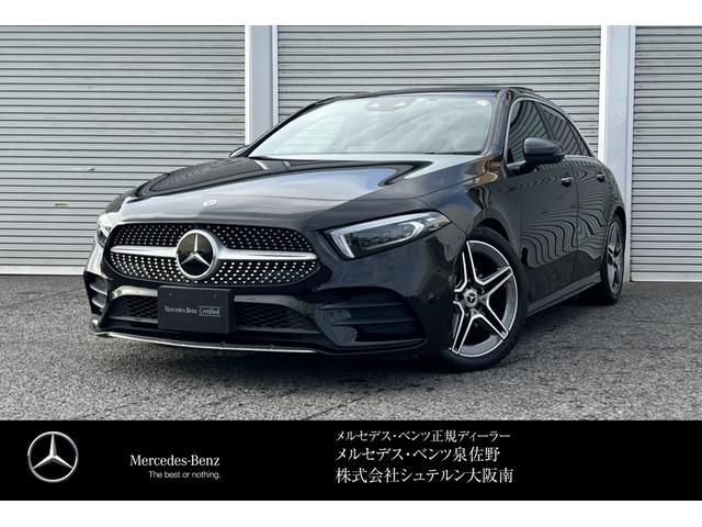 MERCEDES BENZ / MERCEDES BENZ A class