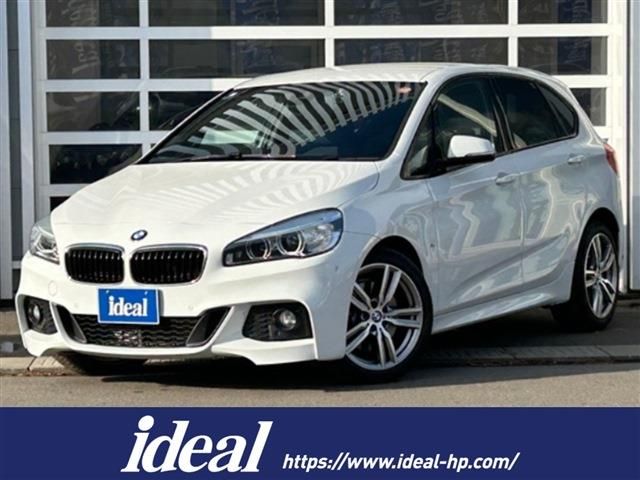 BMW / BMW 2series Active Tourer