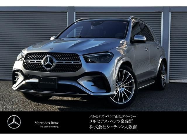 MERCEDES BENZ / MERCEDES BENZ GLE class HYBRID
