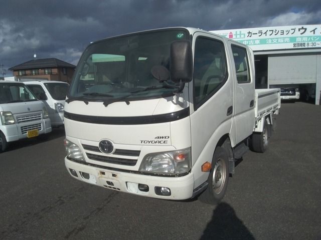 Japanese used car Ref# 1517596 TOYOTA / TOYOACE