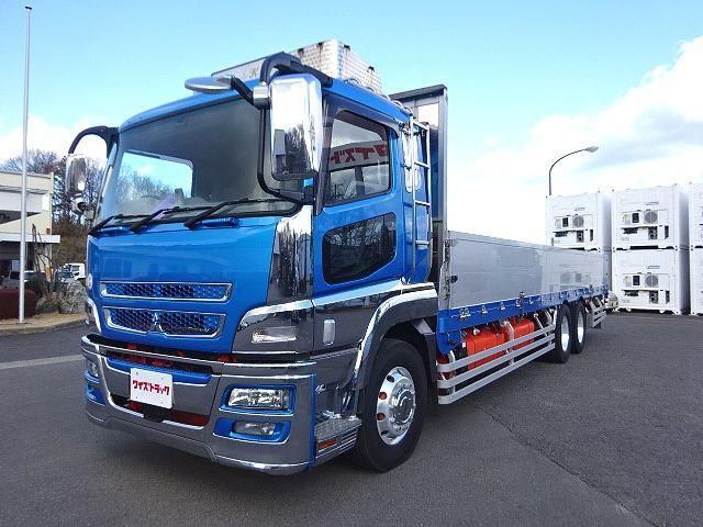 MITSUBISHI FUSOU / SUPER GREAT