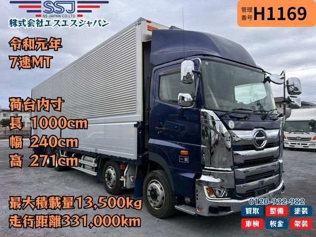 HINO / PROFIA