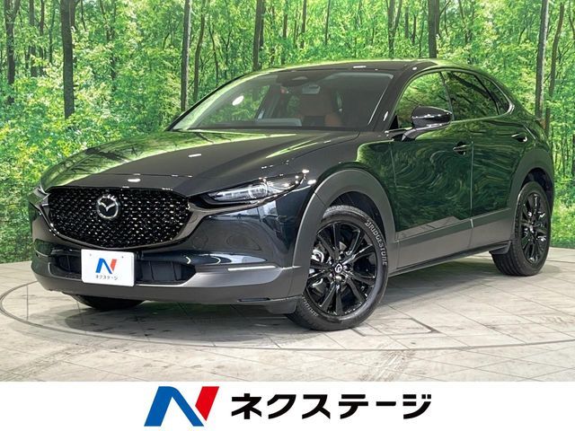 MAZDA / CX-30