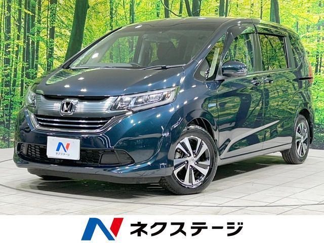 HONDA / FREED plus HYBRID