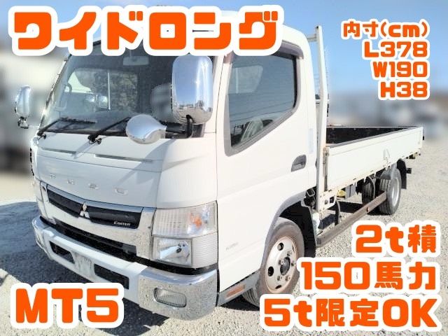 MITSUBISHI / CANTER