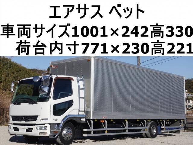 MITSUBISHI FUSOU / FIGHTER