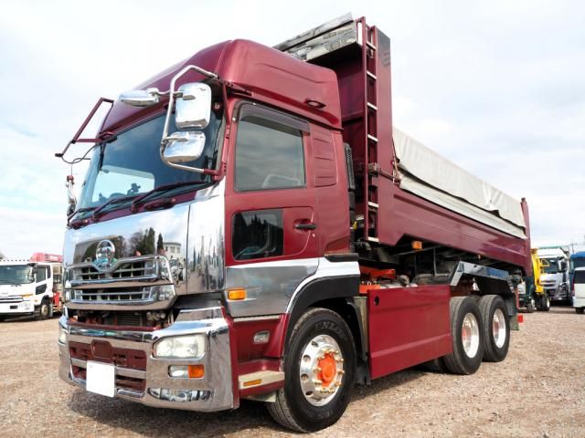 NISSAN DIESEL / Quon