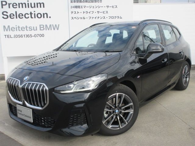 BMW / BMW 2series Active Tourer