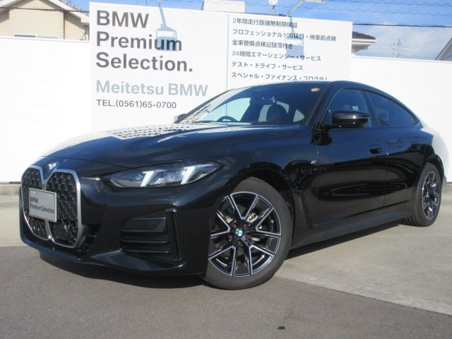 BMW / BMW 4series Gran coupe