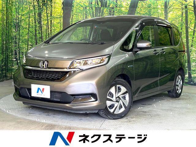HONDA / FREED HYBRID