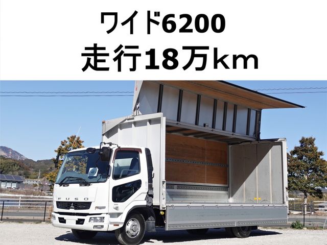 MITSUBISHI FUSOU / FIGHTER