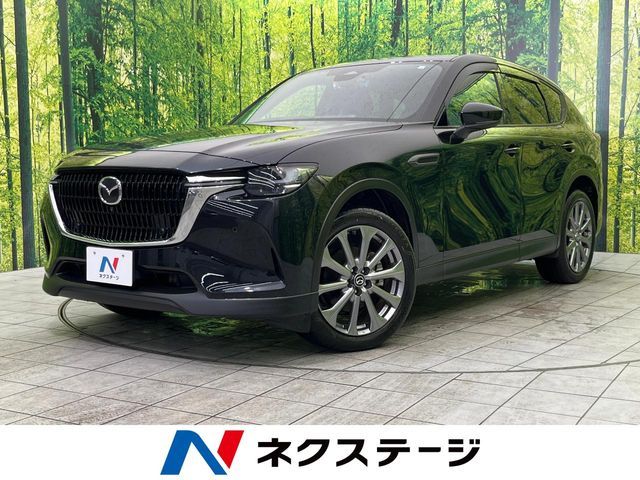 MAZDA / CX-60