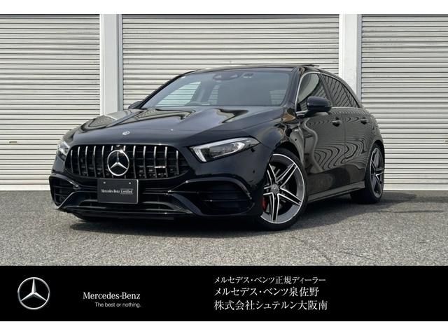 MERCEDES BENZ / MERCEDES AMG A class