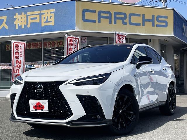 TOYOTA / LEXUS NX350h AWD