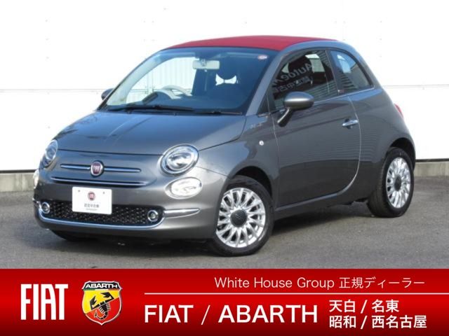 FIAT / FIAT 500C