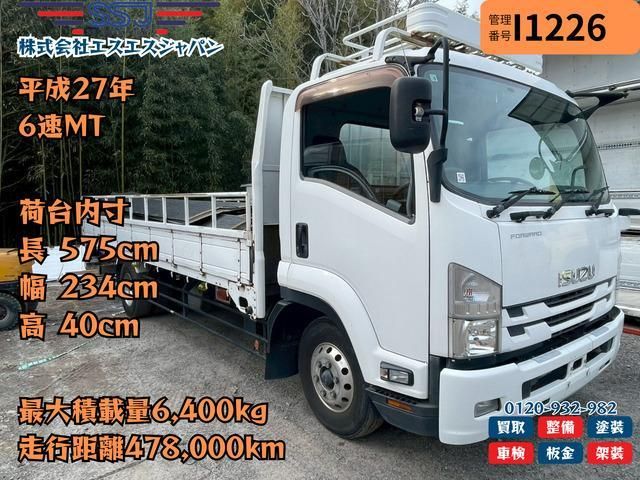 ISUZU / FORWARD