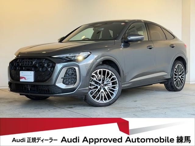 AUDI / AUDI Q5 SPORTBACK