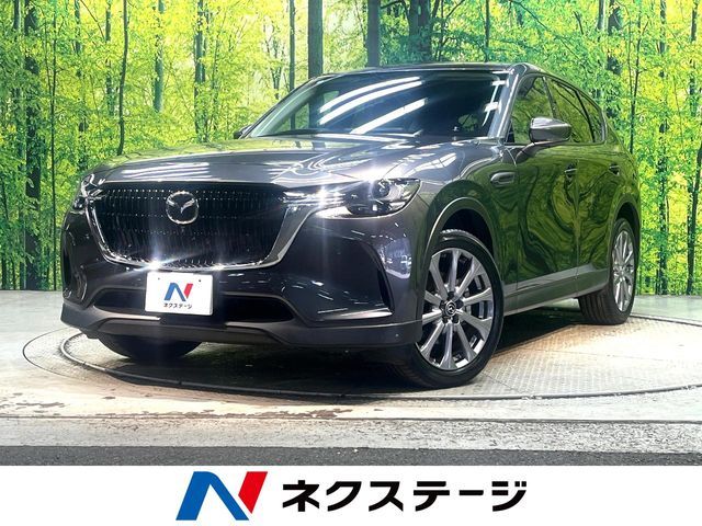MAZDA / CX-60